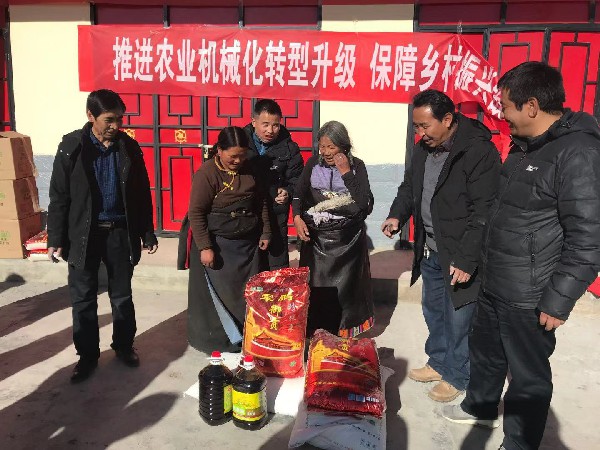 微信图片_2019121117054745.jpg