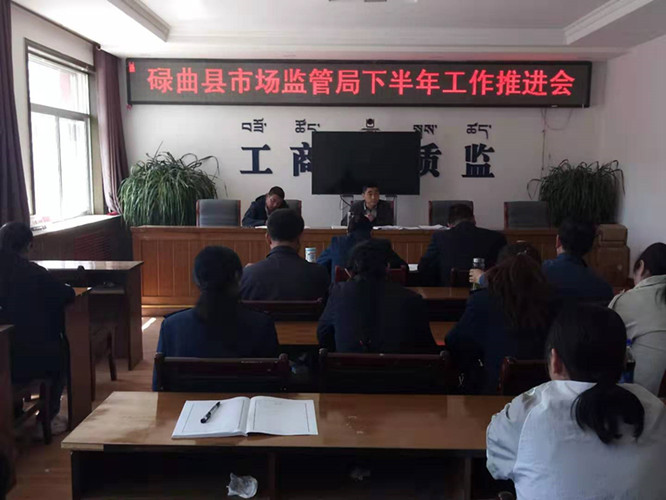 微信图片_20190903092403_副本.jpg