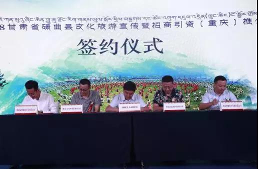 微信图片_20180626181050.jpg