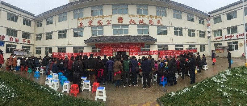扫黑1.jpg