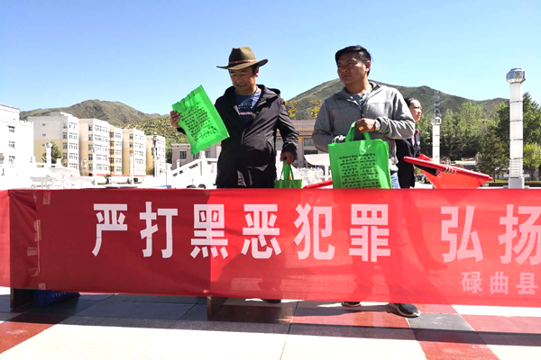 图片2_副本.png