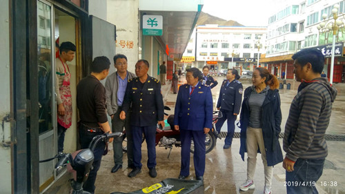 QQ图片20190424163149_副本.jpg