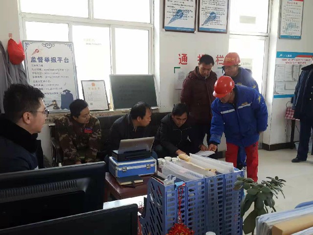 微信图片_20181204180951.jpg