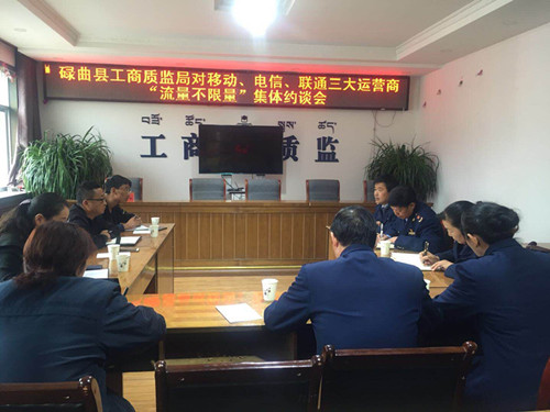 QQ图片20180914160832_副本.jpg