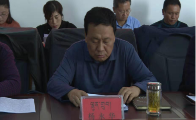 简报370.png